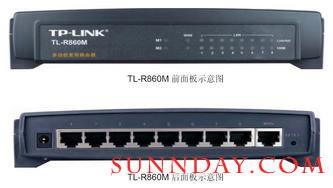 TP-LINK完整使用说明书